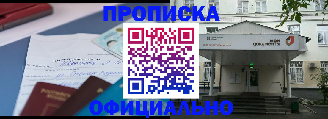 форма 3 в Агиделе